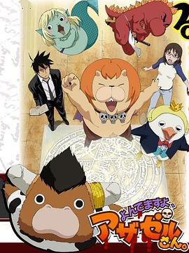 seo排名优化推荐刘贺稳下拉