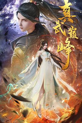 揭阳网站竞价优化收费