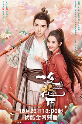 怎么提升网站优化排名